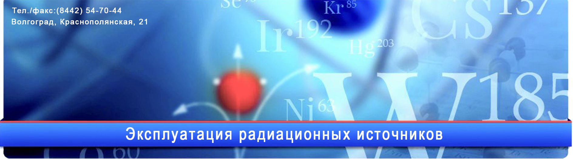 nm1